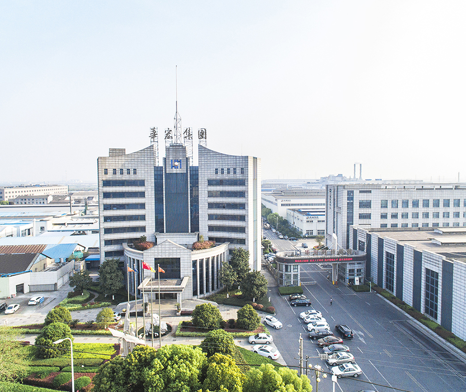 潤德凈化關于我們