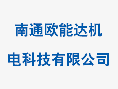 T型斗式提升機